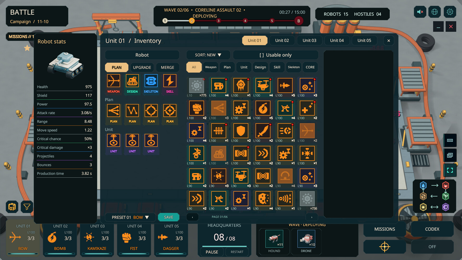BATTLE: PARTS & POWER screenshot 5