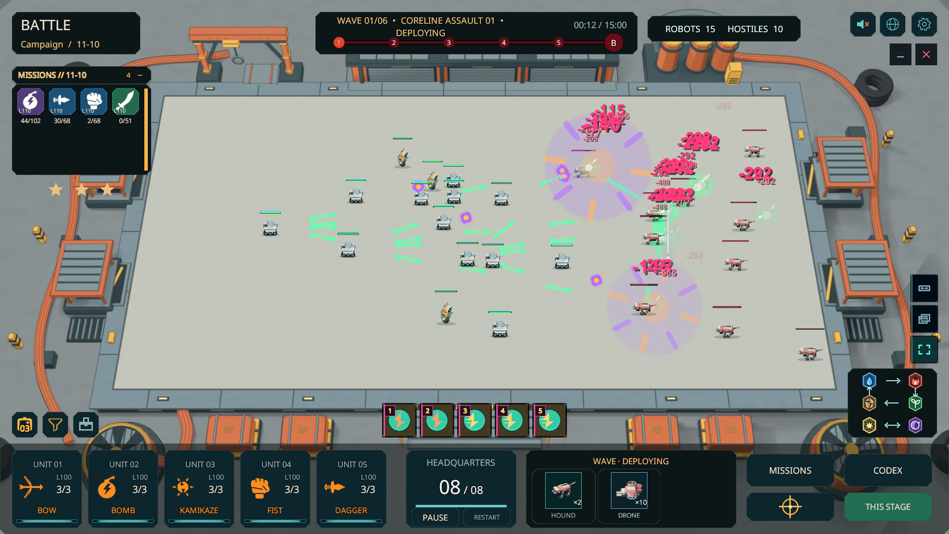 BATTLE: PARTS & POWER screenshot 2