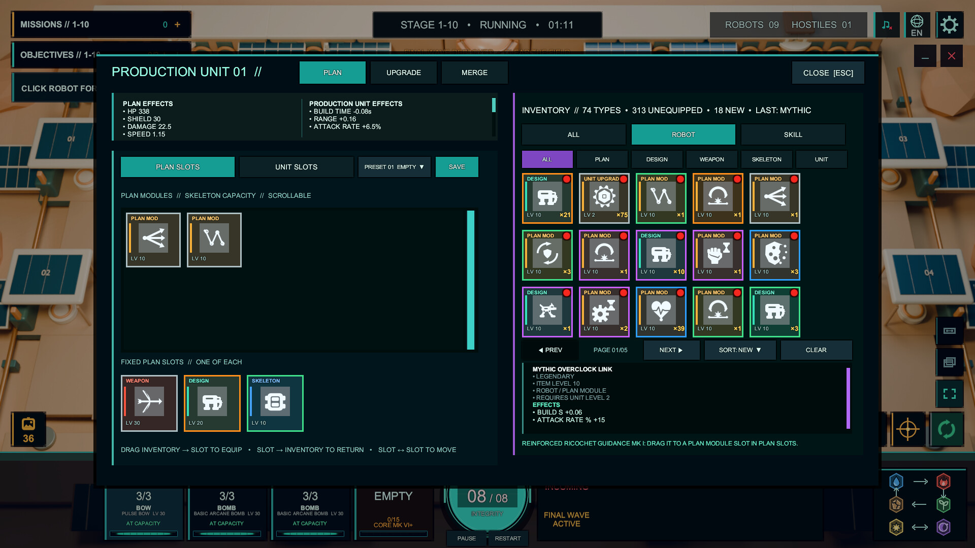 BATTLE: PARTS & POWER screenshot 3
