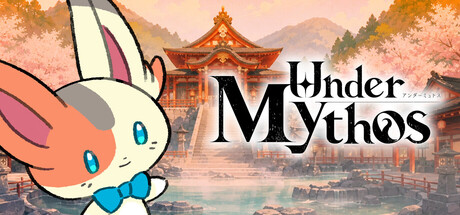 Cover art from Under Mythos