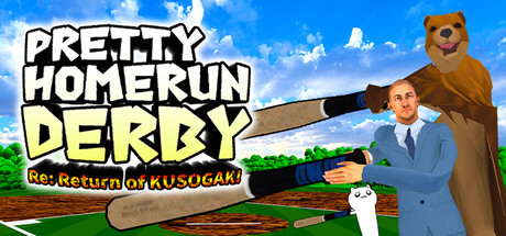Cover art from Pretty Home Run Derby - Re: Return of KUSOGAKI