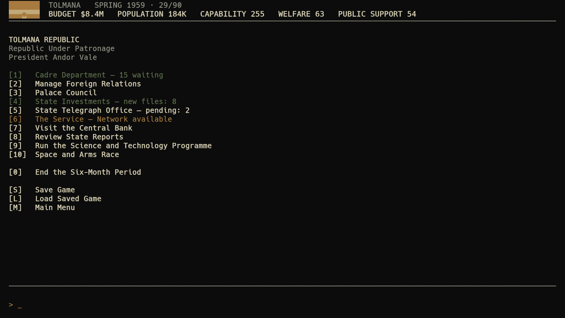 Third Bloc screenshot 3