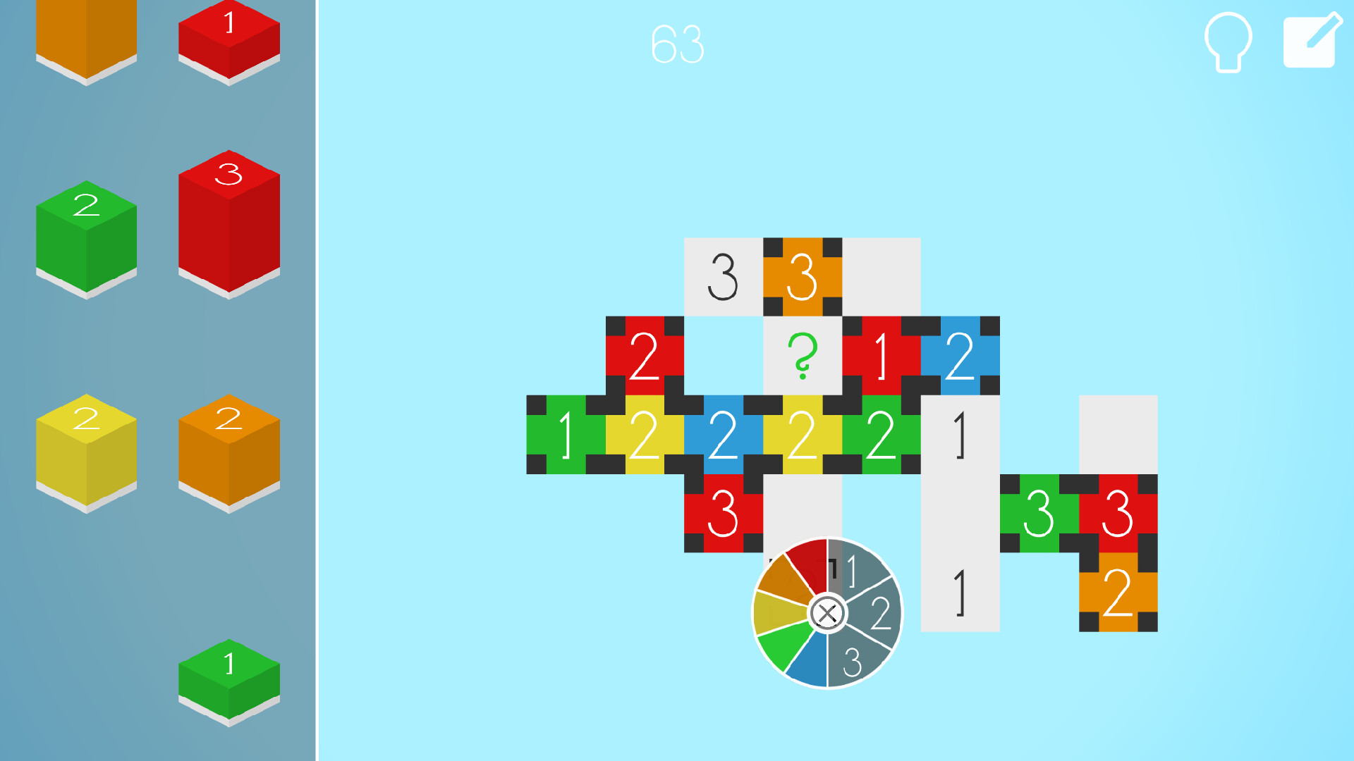 Blay screenshot 3