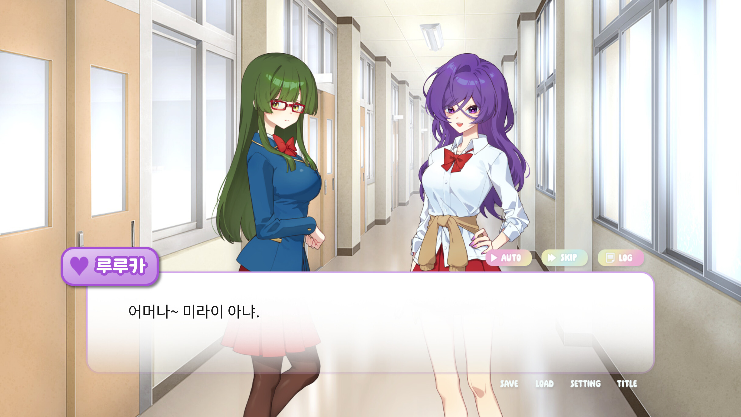 PINK♡OVERHEAT screenshot 4