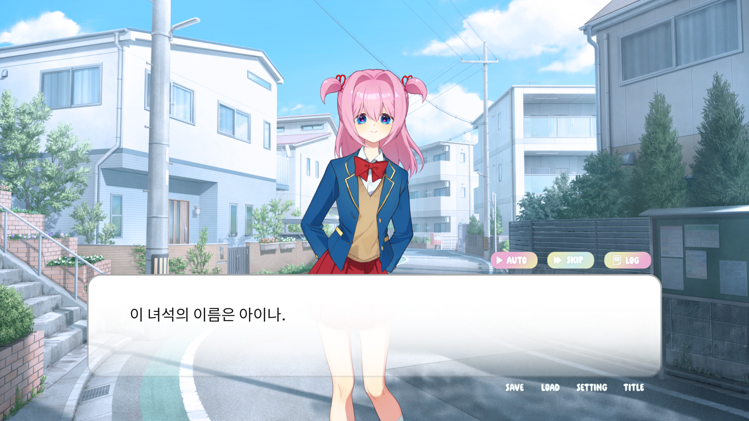 PINK♡OVERHEAT trailer
