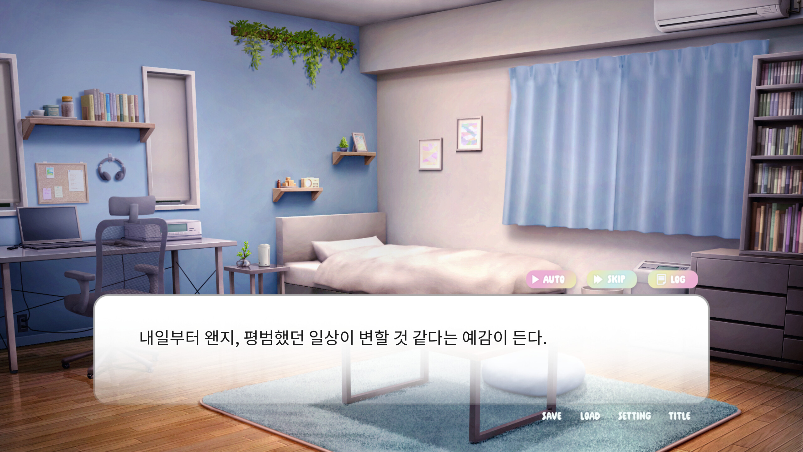PINK♡OVERHEAT screenshot 5