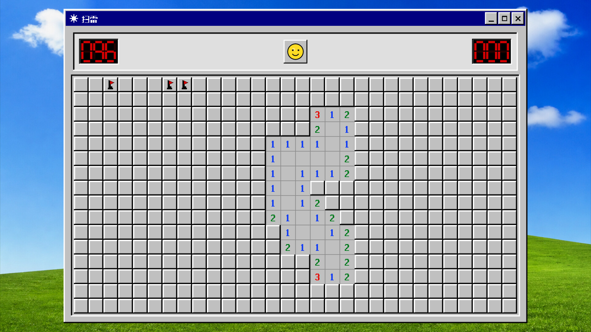 Minesweeper Atelier trailer