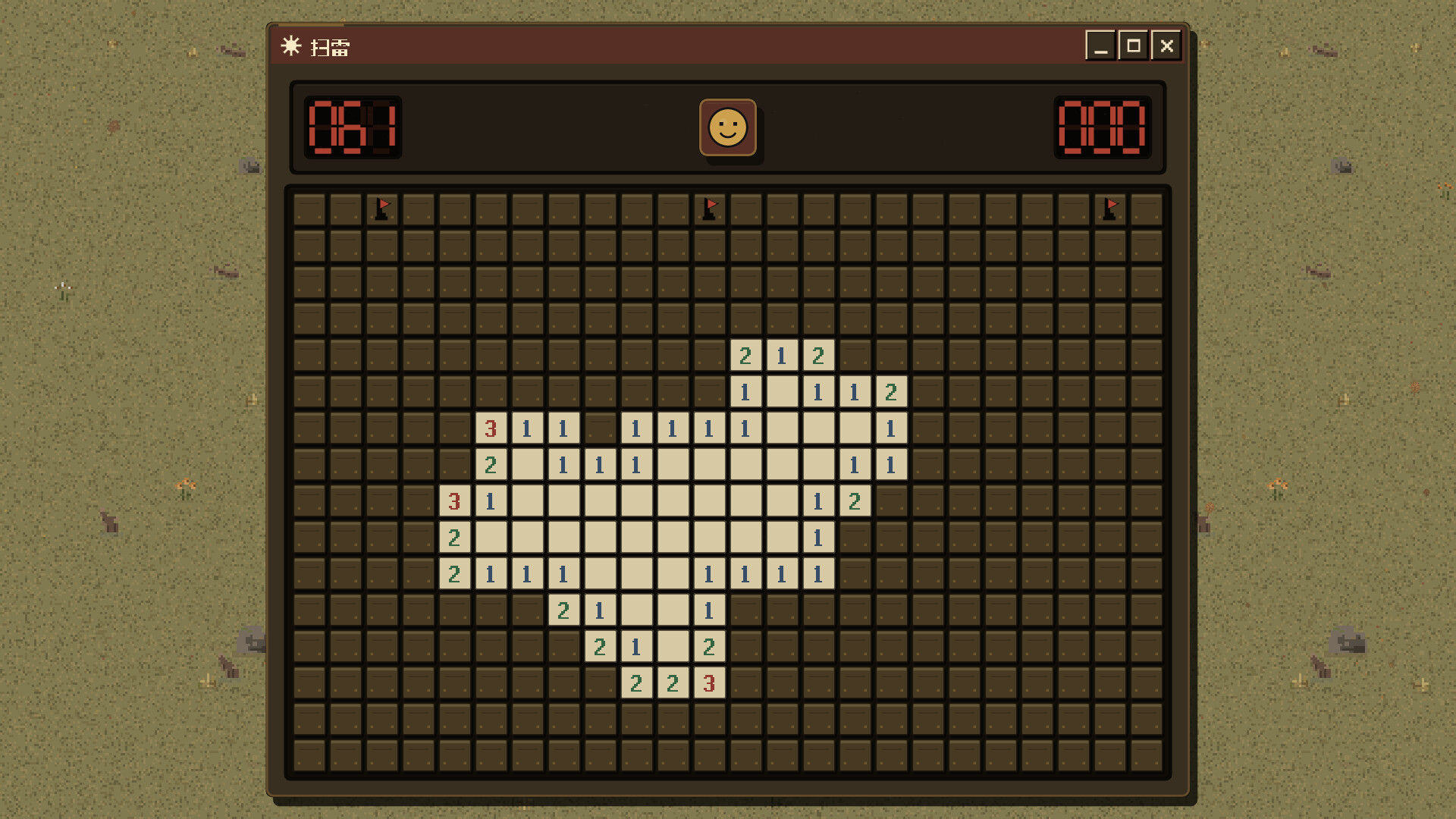 Minesweeper Atelier screenshot 5