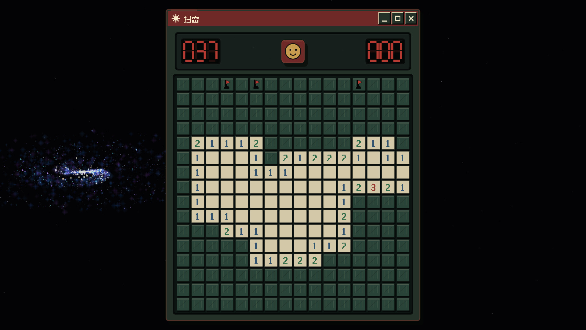 Minesweeper Atelier screenshot 2