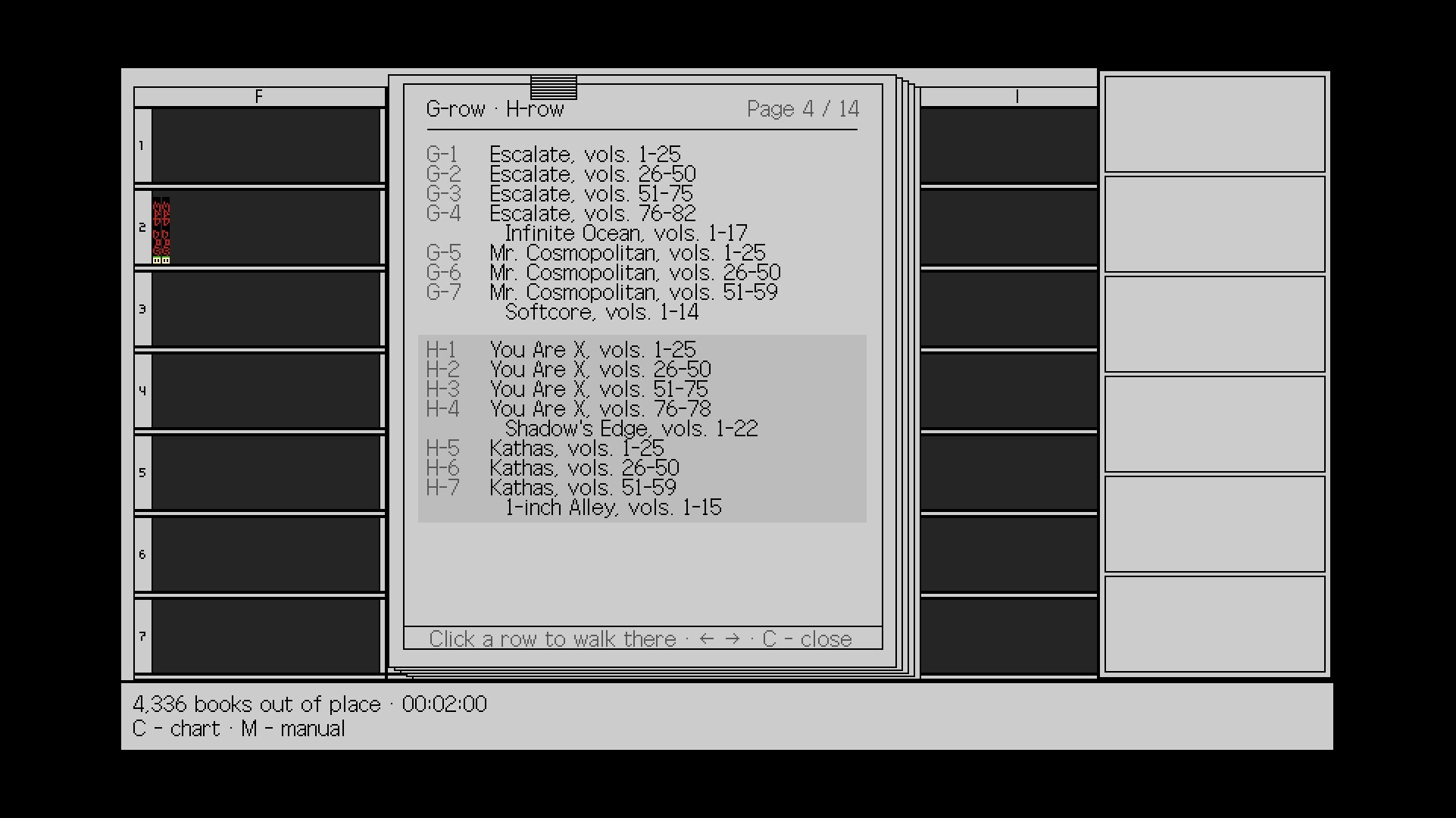 Still Sorting screenshot 3