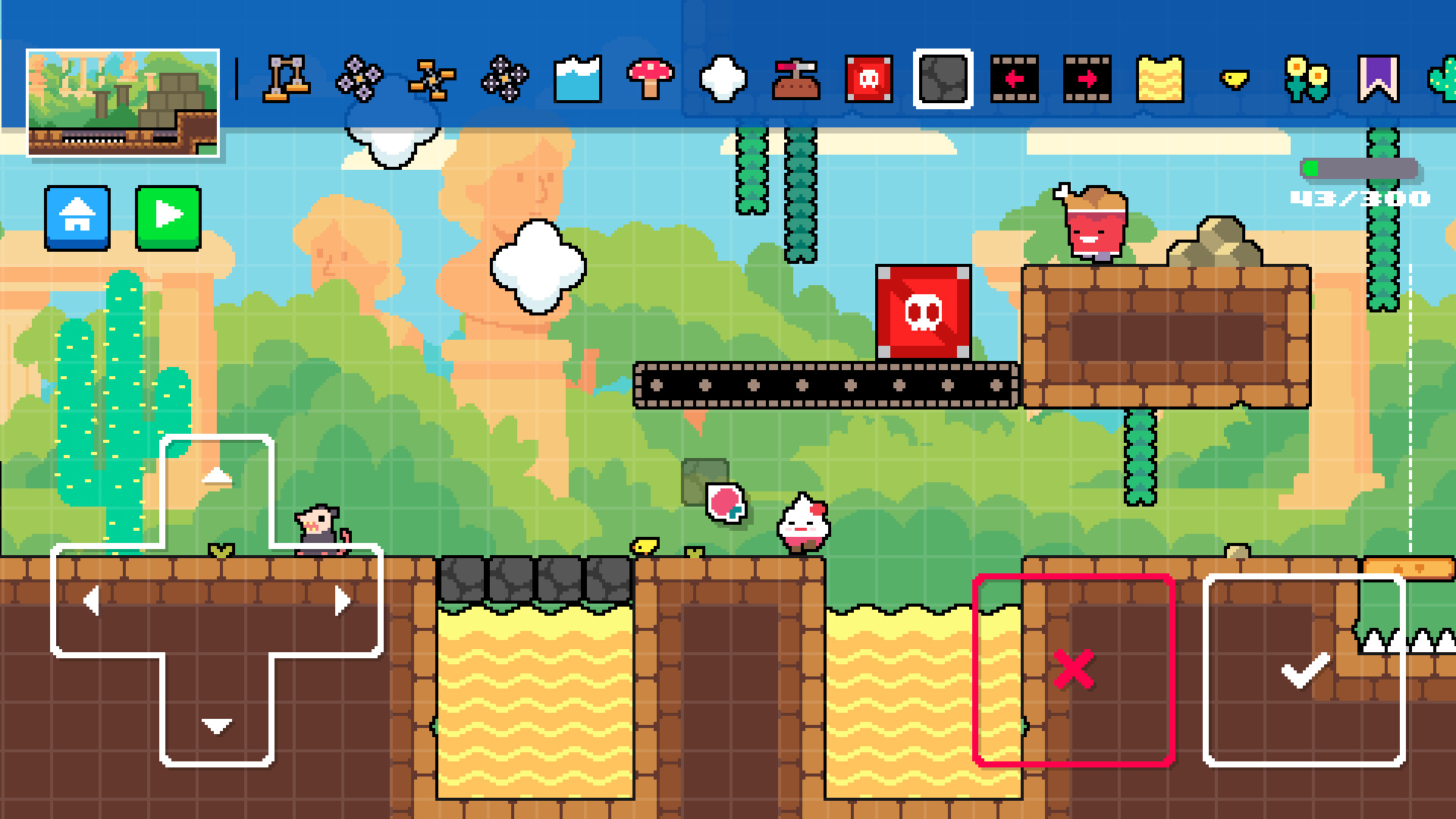 DIY Dadish screenshot 4