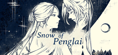 Cover art from Snow of Penglai