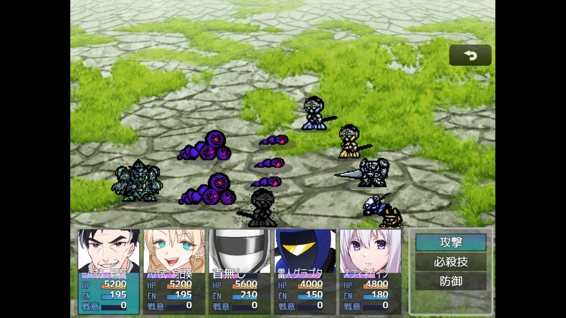 メタルセイヴァーズ screenshot 2