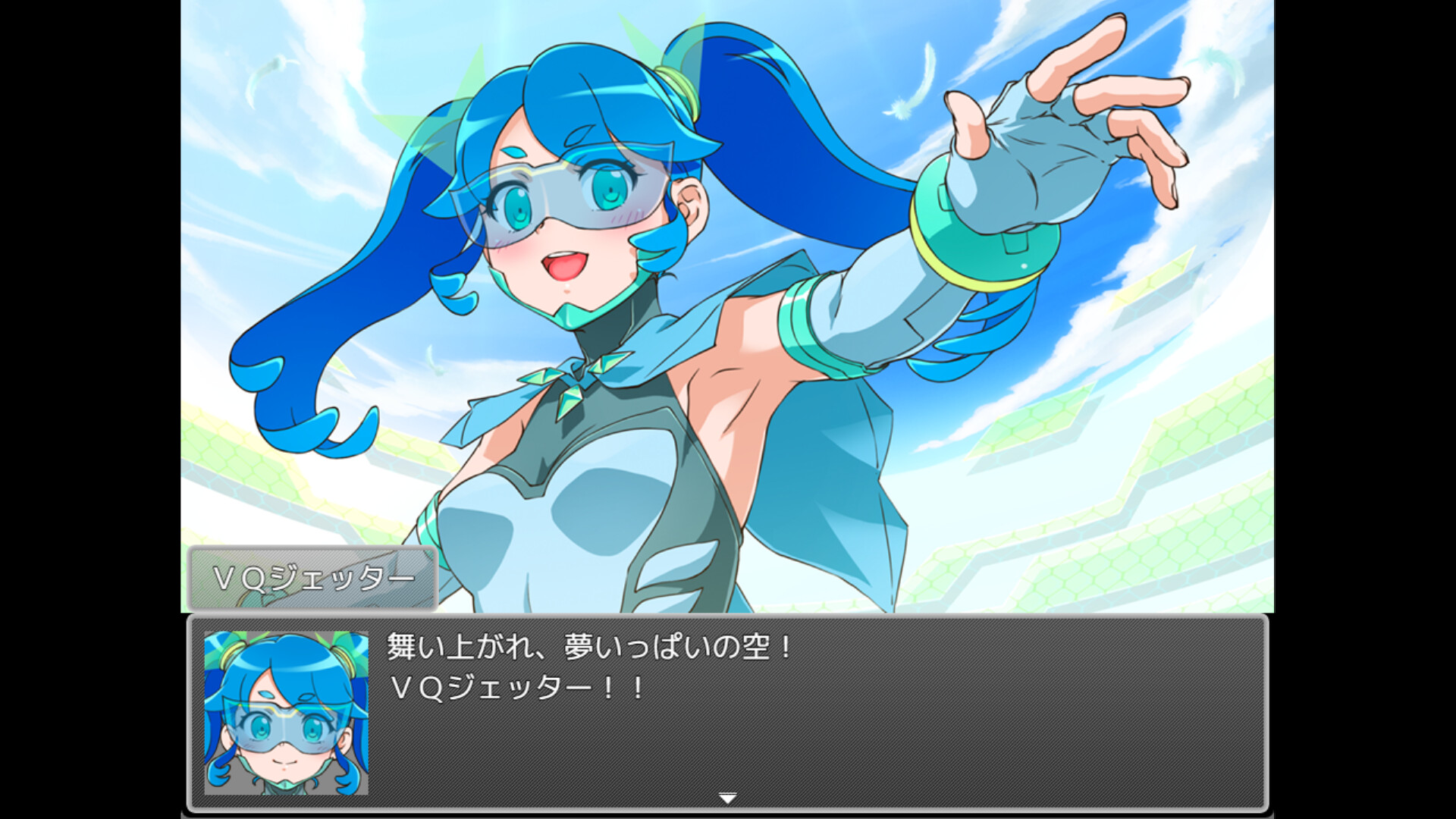 メタルセイヴァーズ screenshot 4