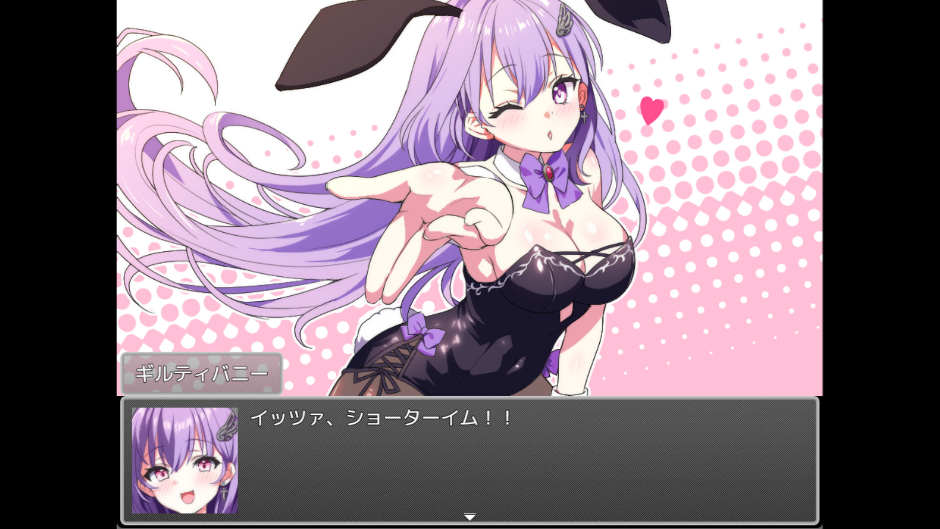 メタルセイヴァーズ screenshot 5