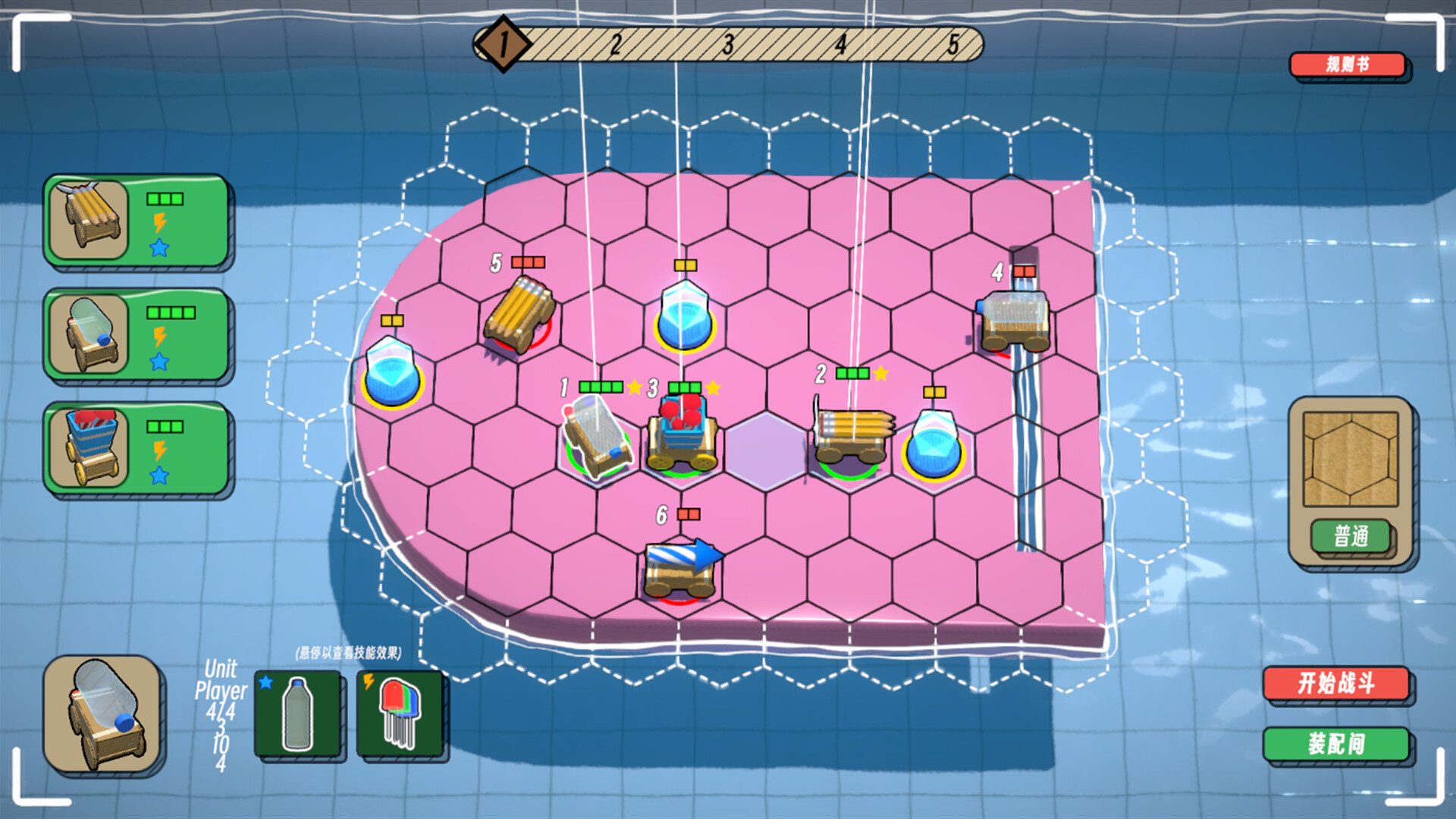 Cardboard Convoy screenshot 2