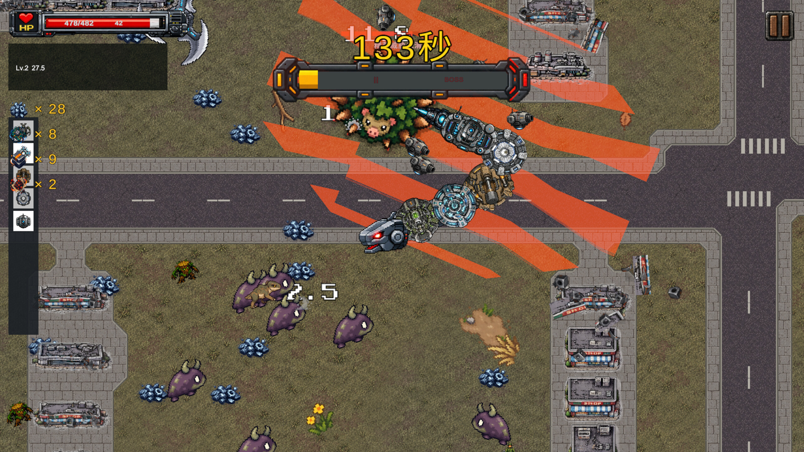 Destruction Snake screenshot 2