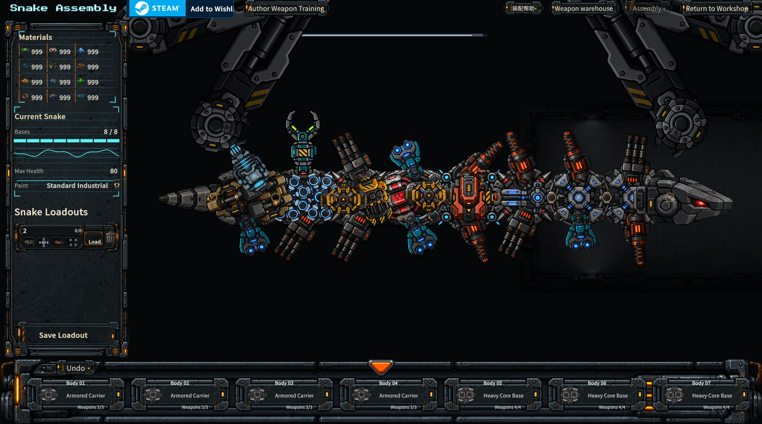 Destruction Snake screenshot 3