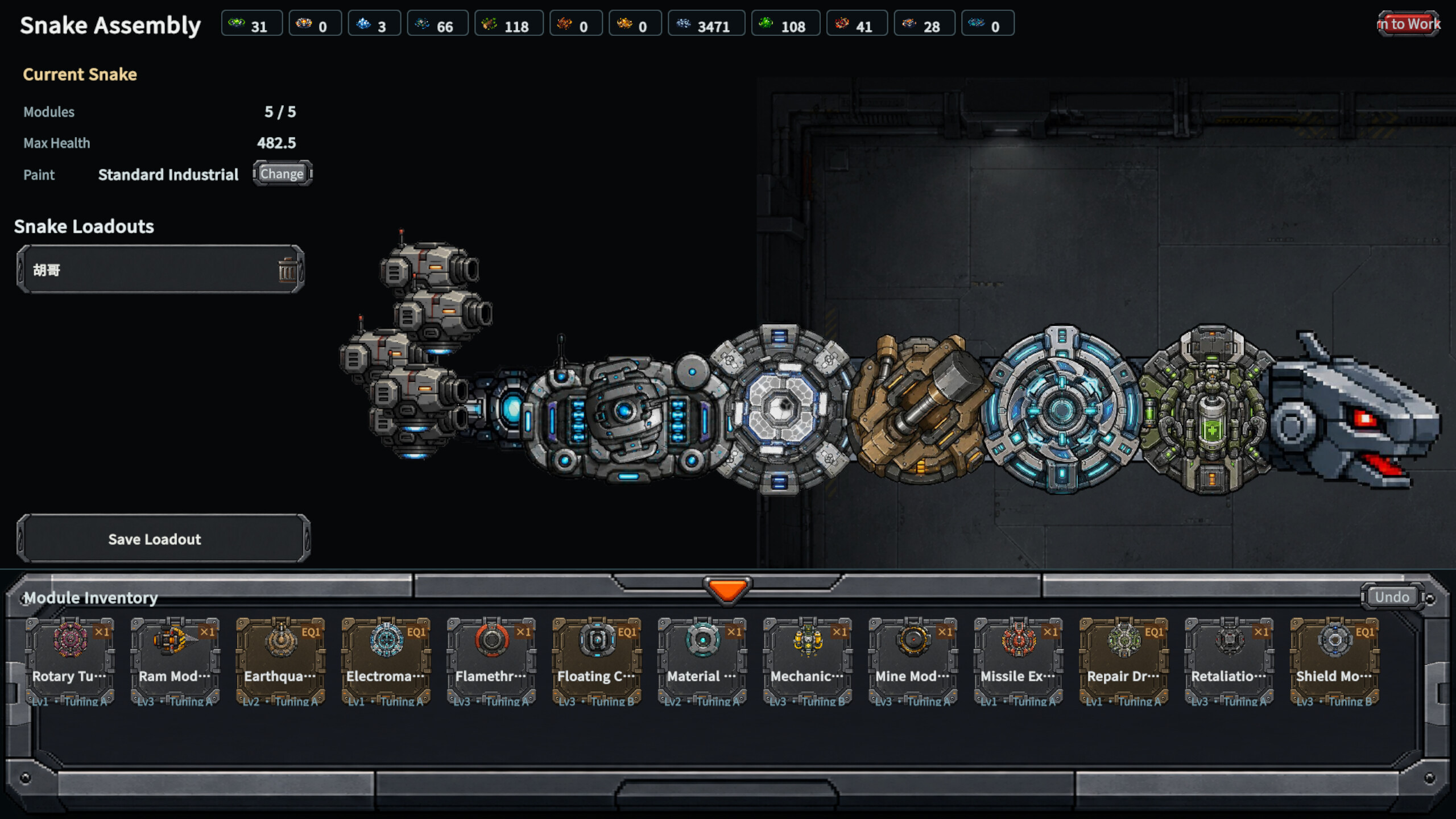 Destruction Snake screenshot 5