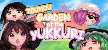 Cover art from Touhou Garden of the Yukkuri
