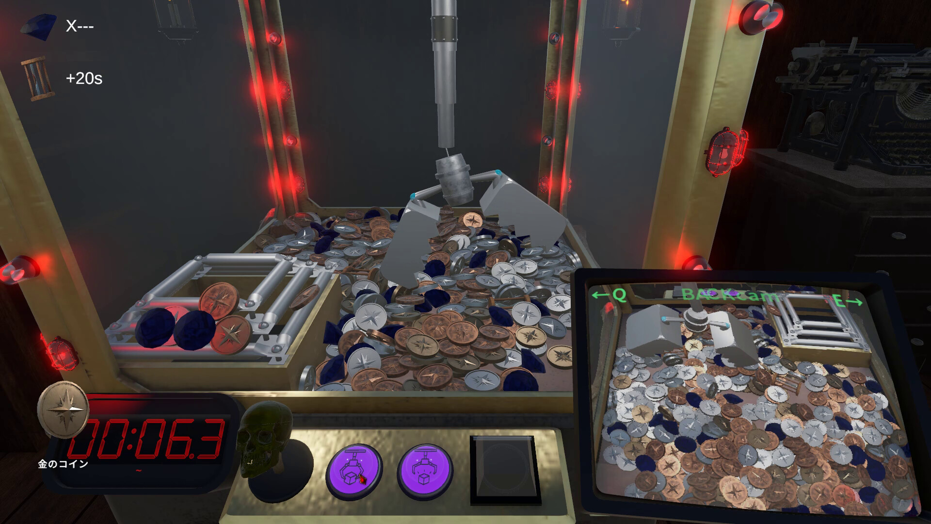 ODD ODDS screenshot 4