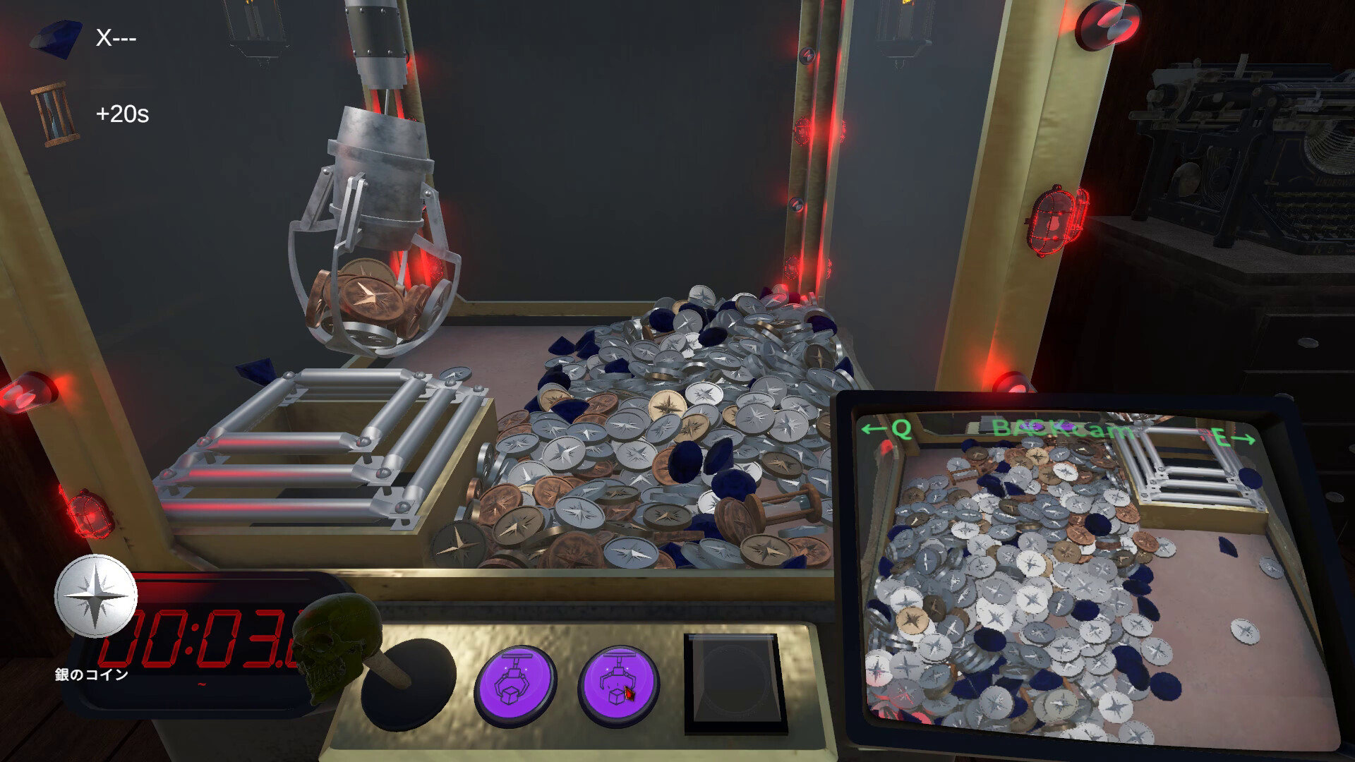ODD ODDS screenshot 3