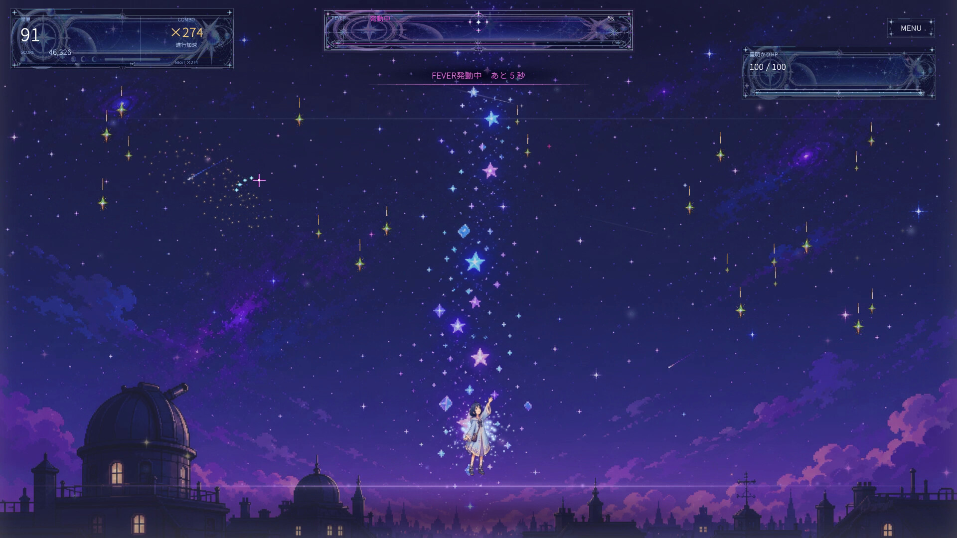 STARFALL screenshot 4