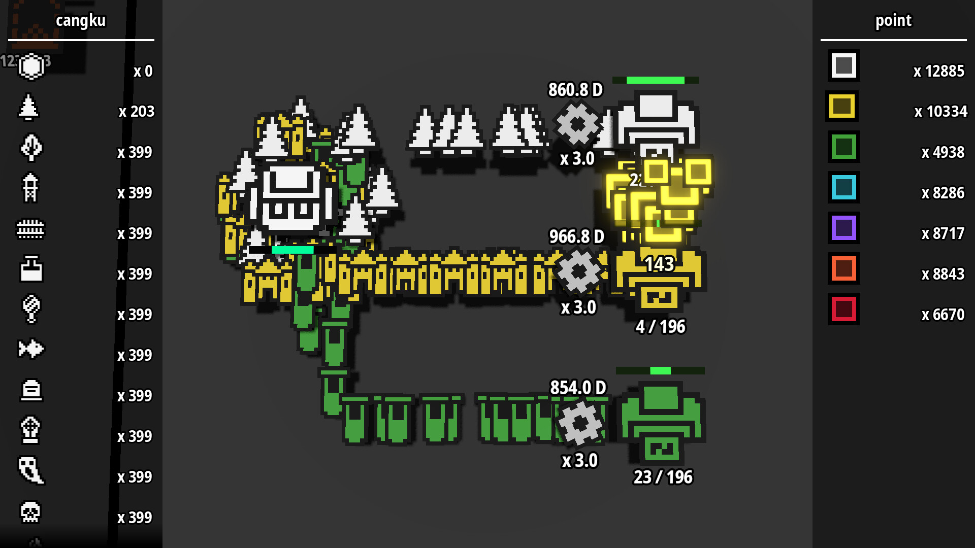 HUNTING PIXEL screenshot 3