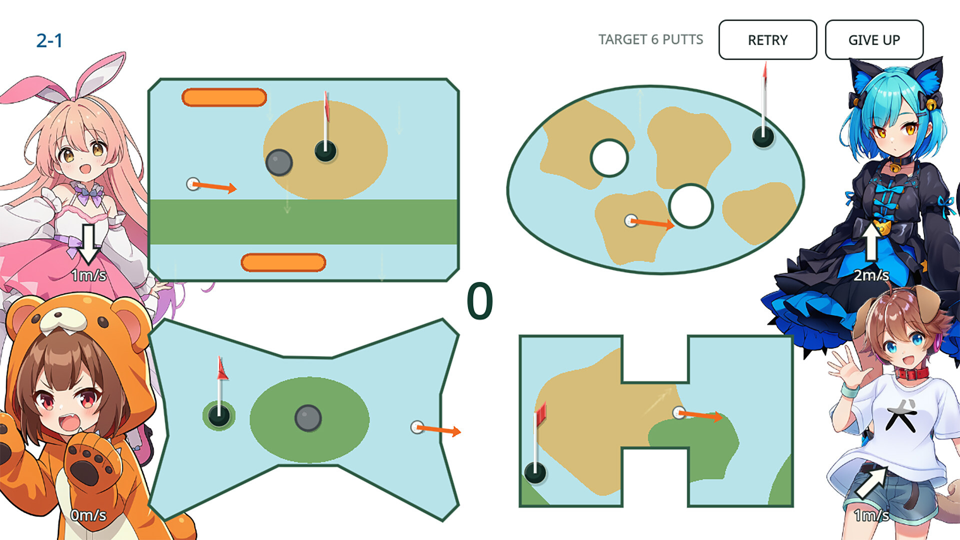 4 SCREENS, 1 PUTT screenshot 5