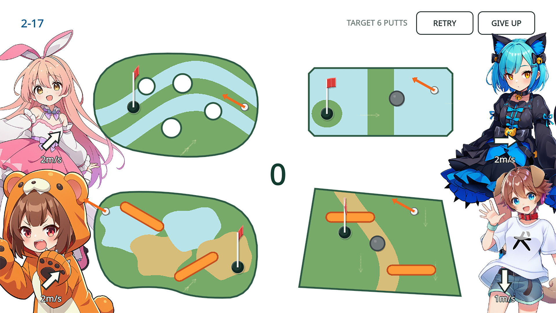 4 SCREENS, 1 PUTT screenshot 2
