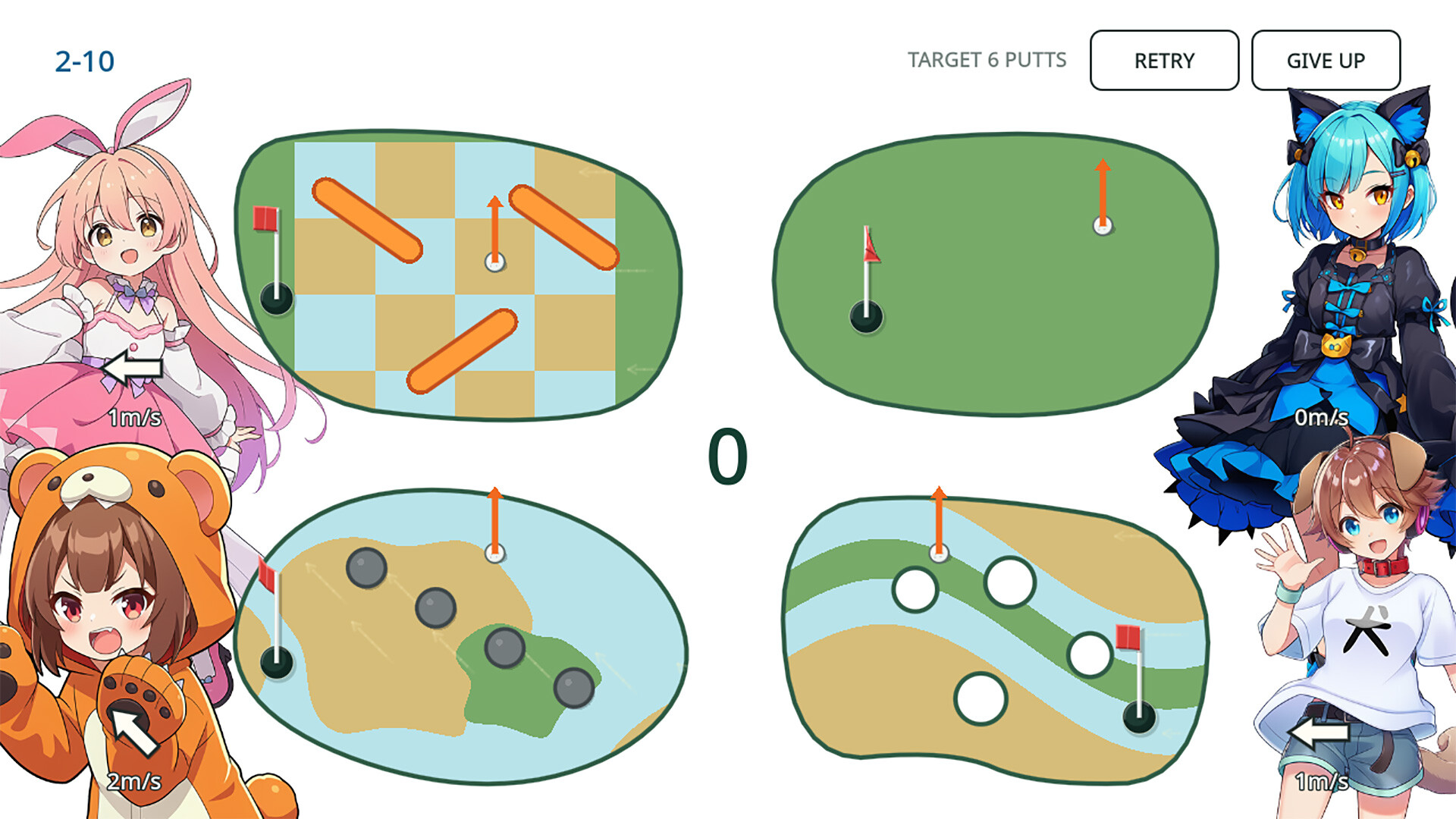 4 SCREENS, 1 PUTT screenshot 4