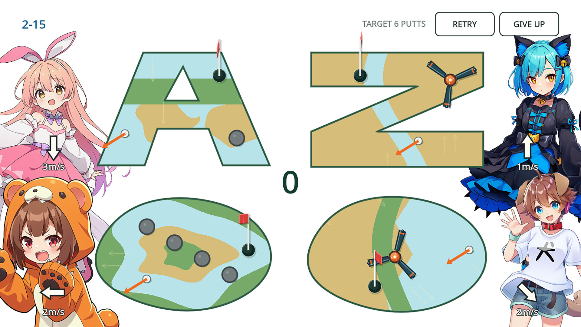 4 SCREENS, 1 PUTT screenshot 3