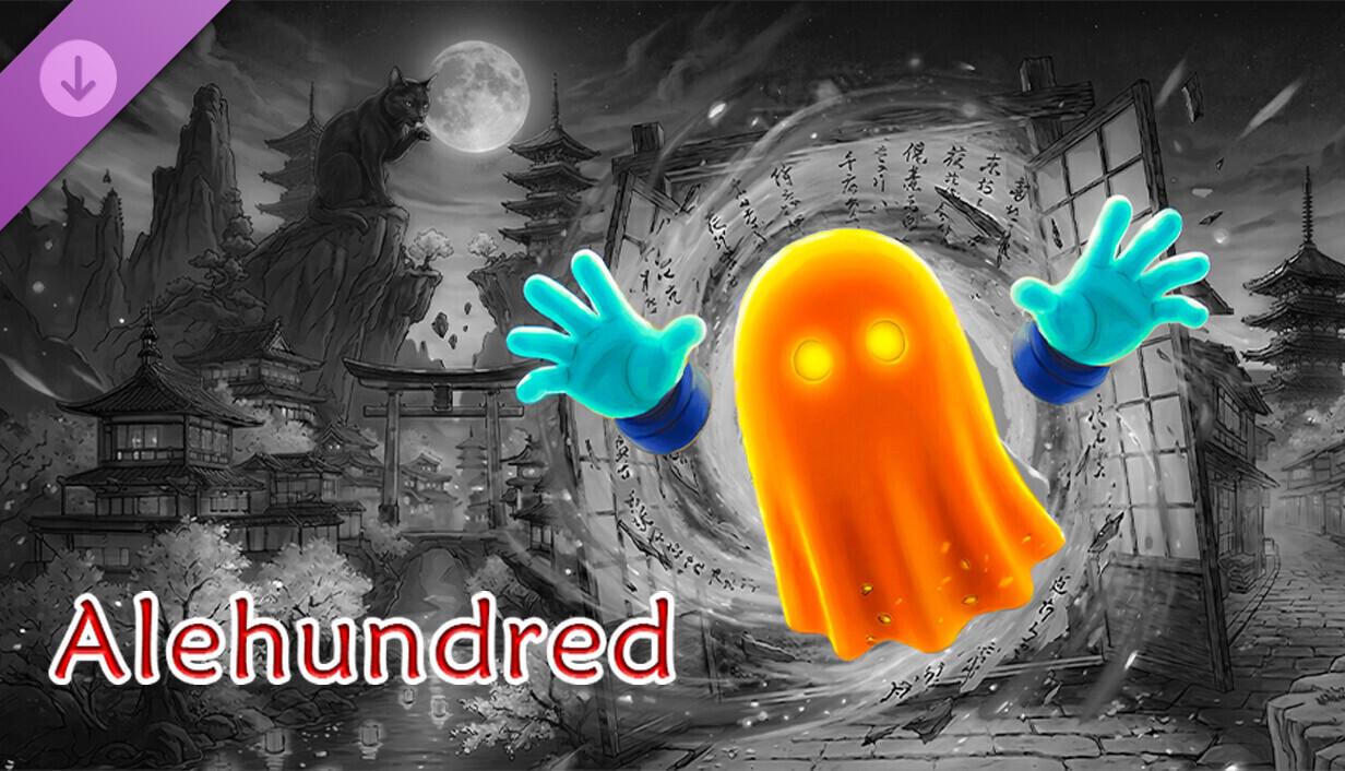 Alehundred - Full Game Unlock