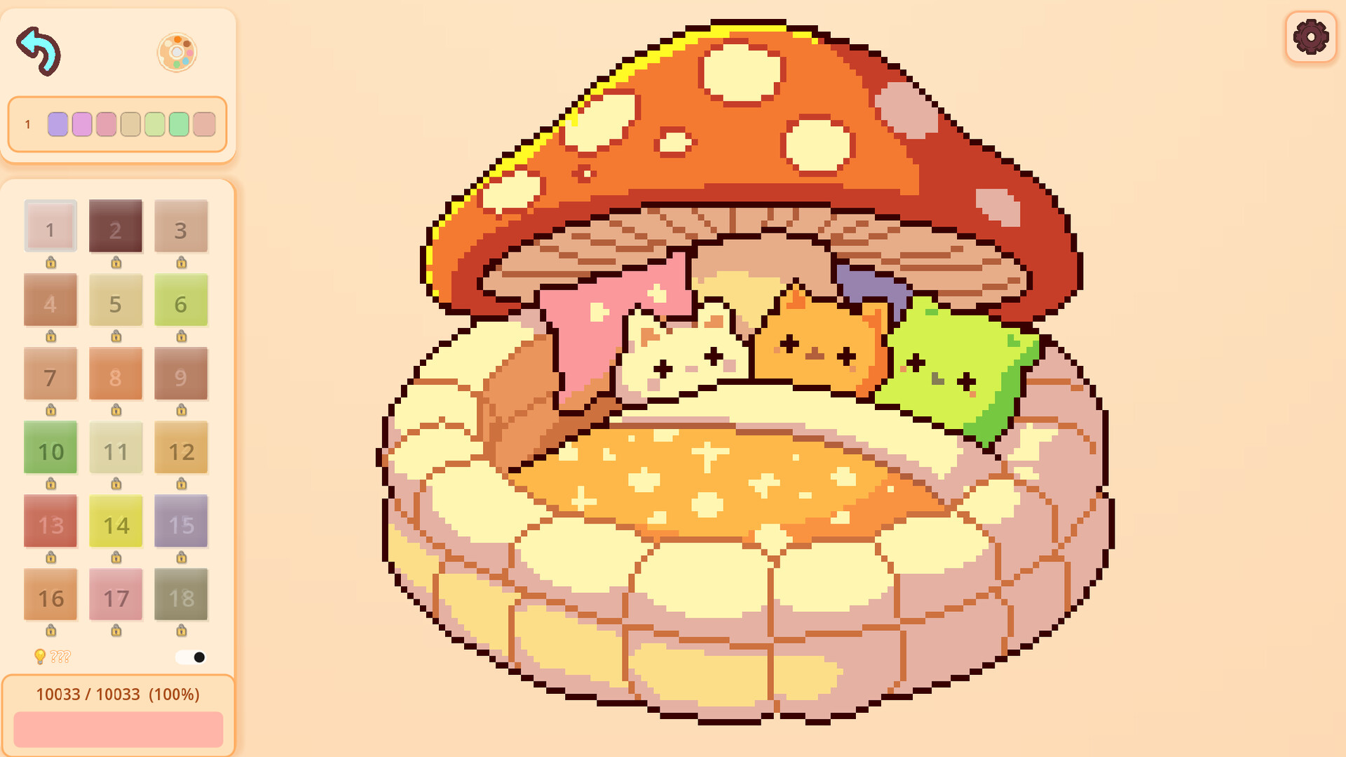 Draw My Home screenshot 3