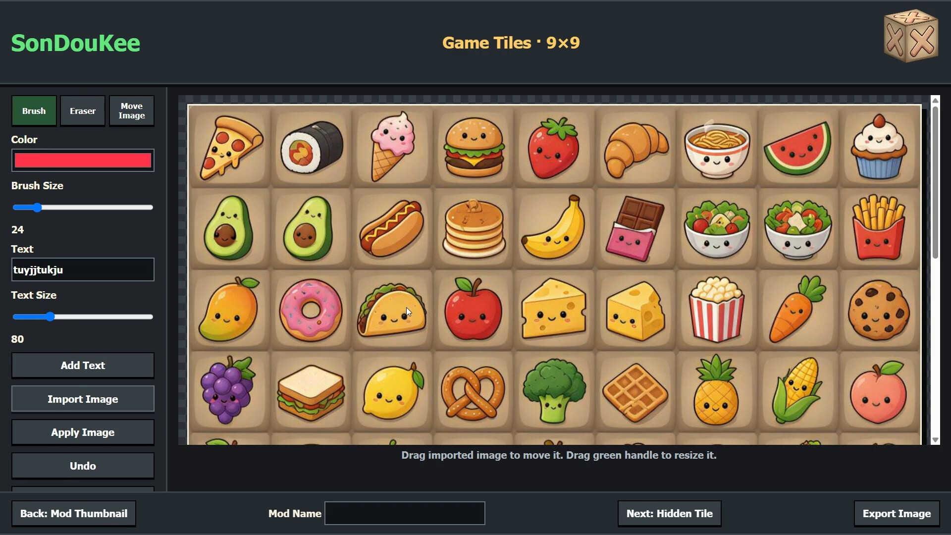 SonDouKee screenshot 5