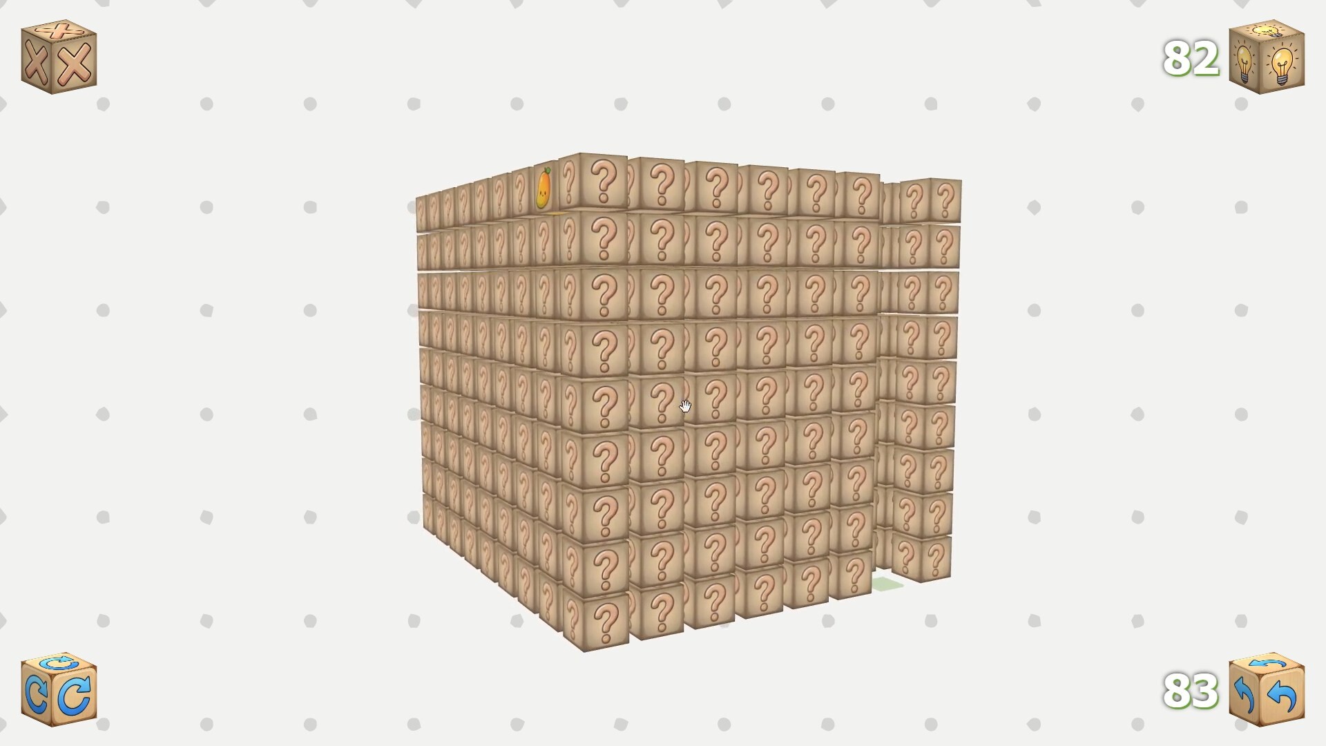 SonDouKee screenshot 4