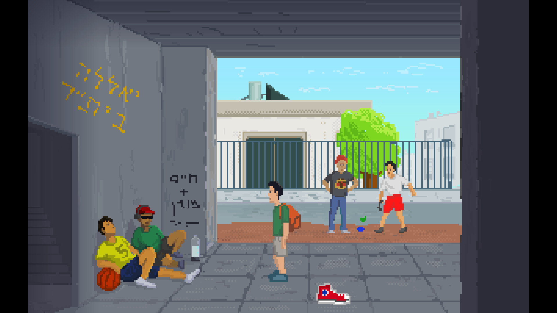 סוד המדבר - Secret Of the Desert screenshot 2
