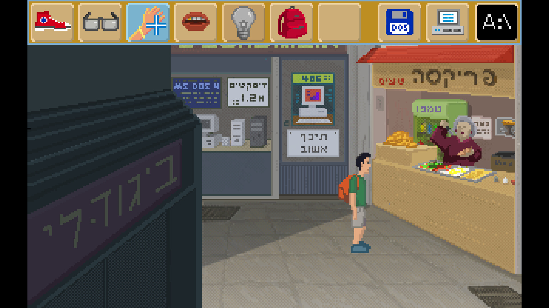 סוד המדבר - Secret Of the Desert screenshot 4