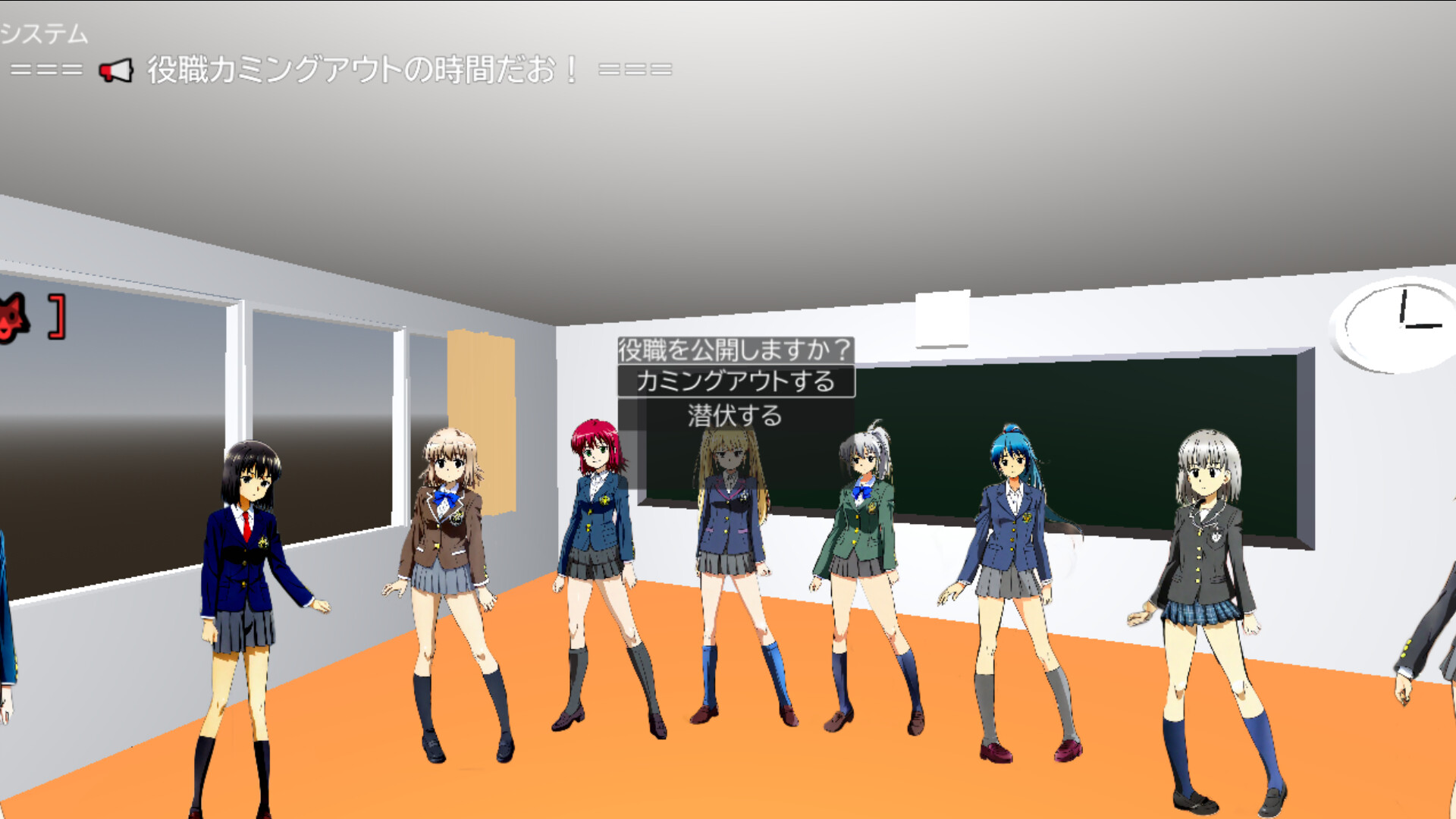 LUNATIC CAMPUS screenshot 2