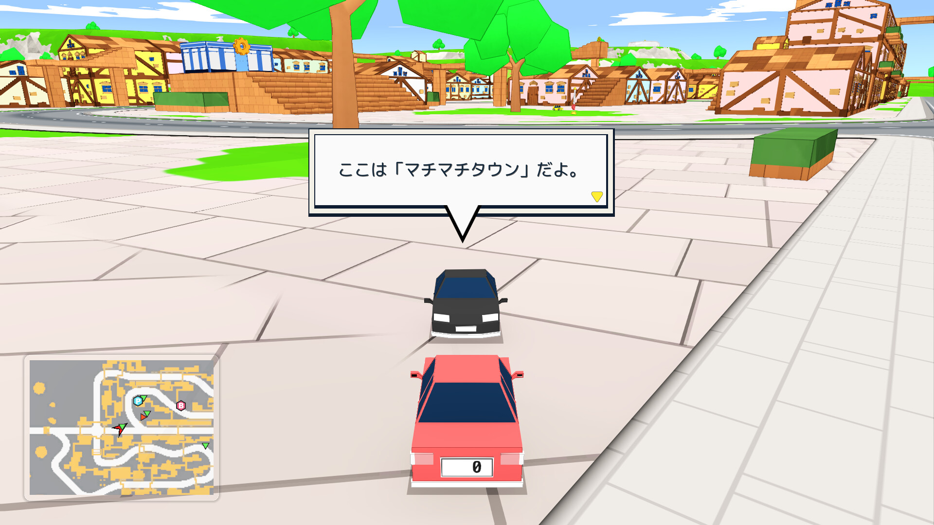 Mepekyon Racing screenshot 3
