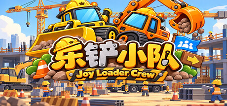 Cover art from Joy Loader Crew