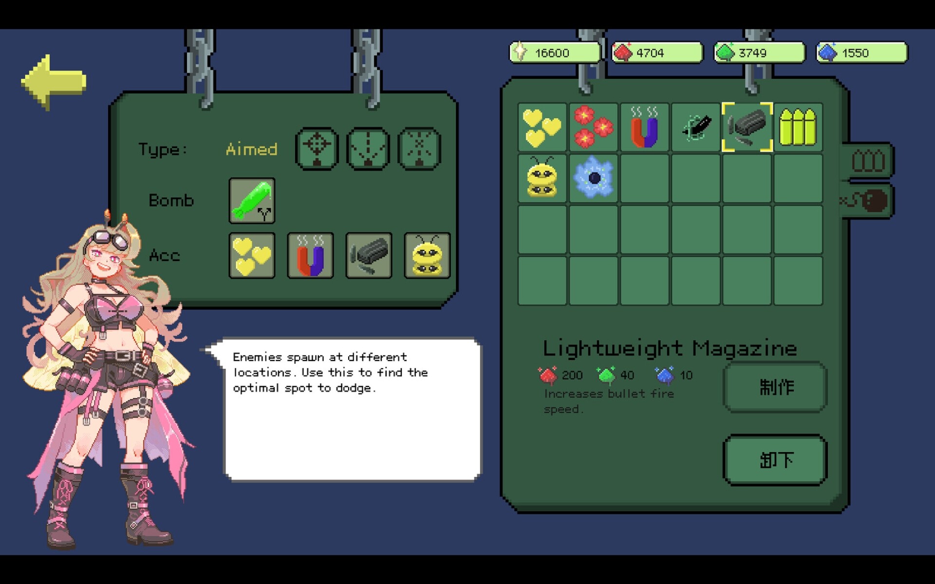Buzz-Bomb screenshot 3
