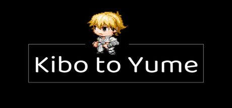 Cover art from Kibo to Yume
