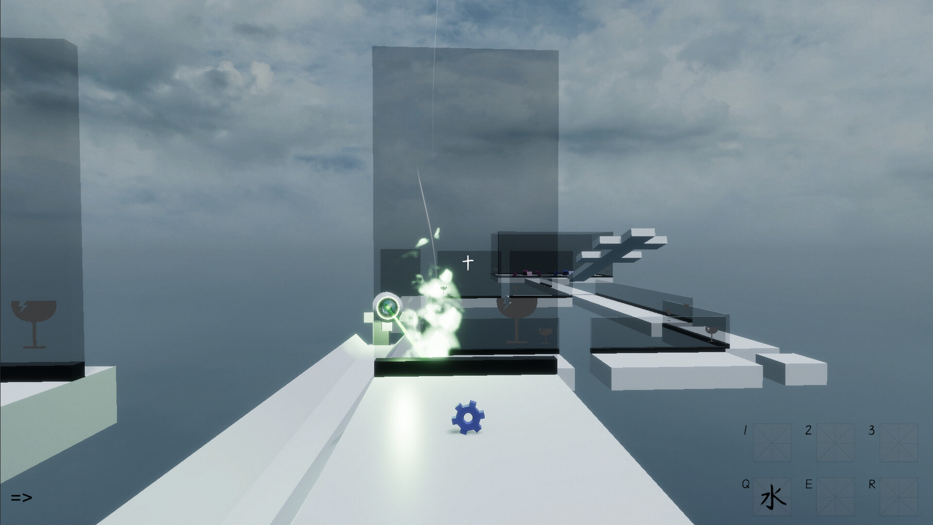 ShuiMu Ⅱ screenshot 4