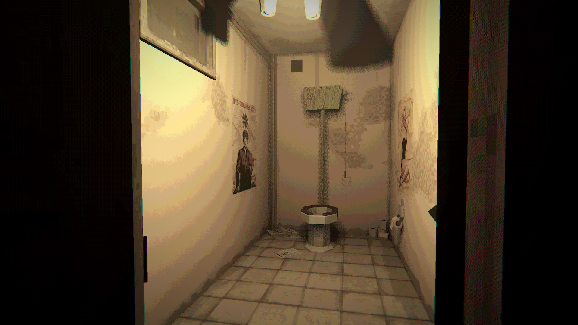 Object 24 screenshot 4
