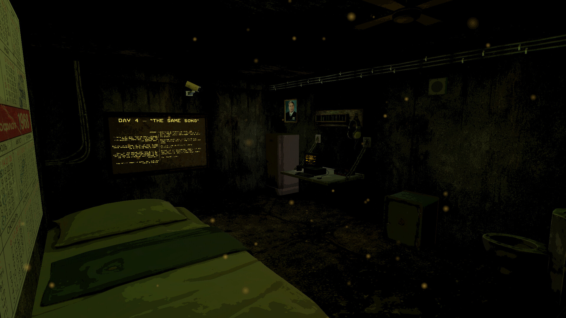 SECTOR GAMMA screenshot 4