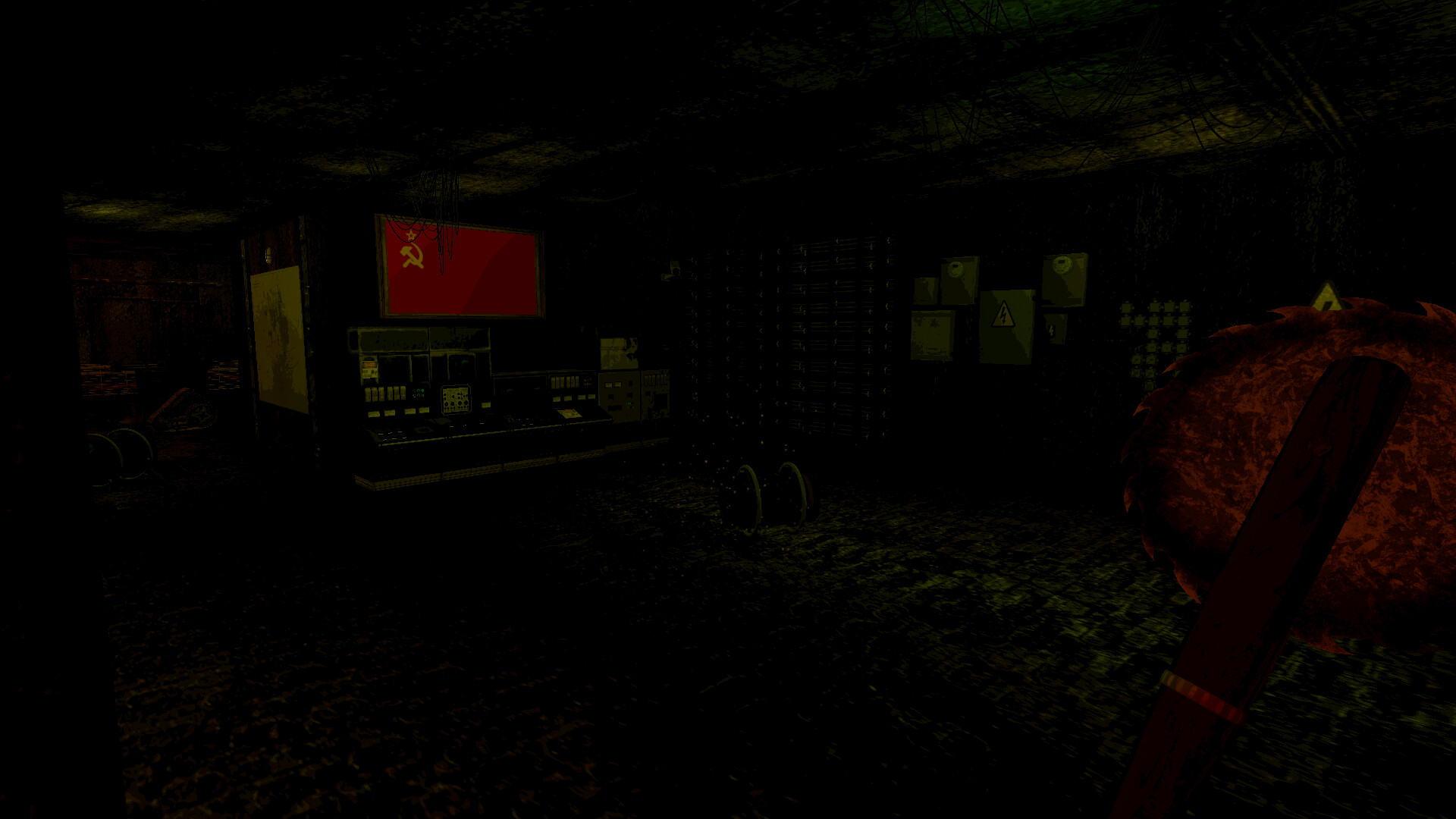 SECTOR GAMMA screenshot 2