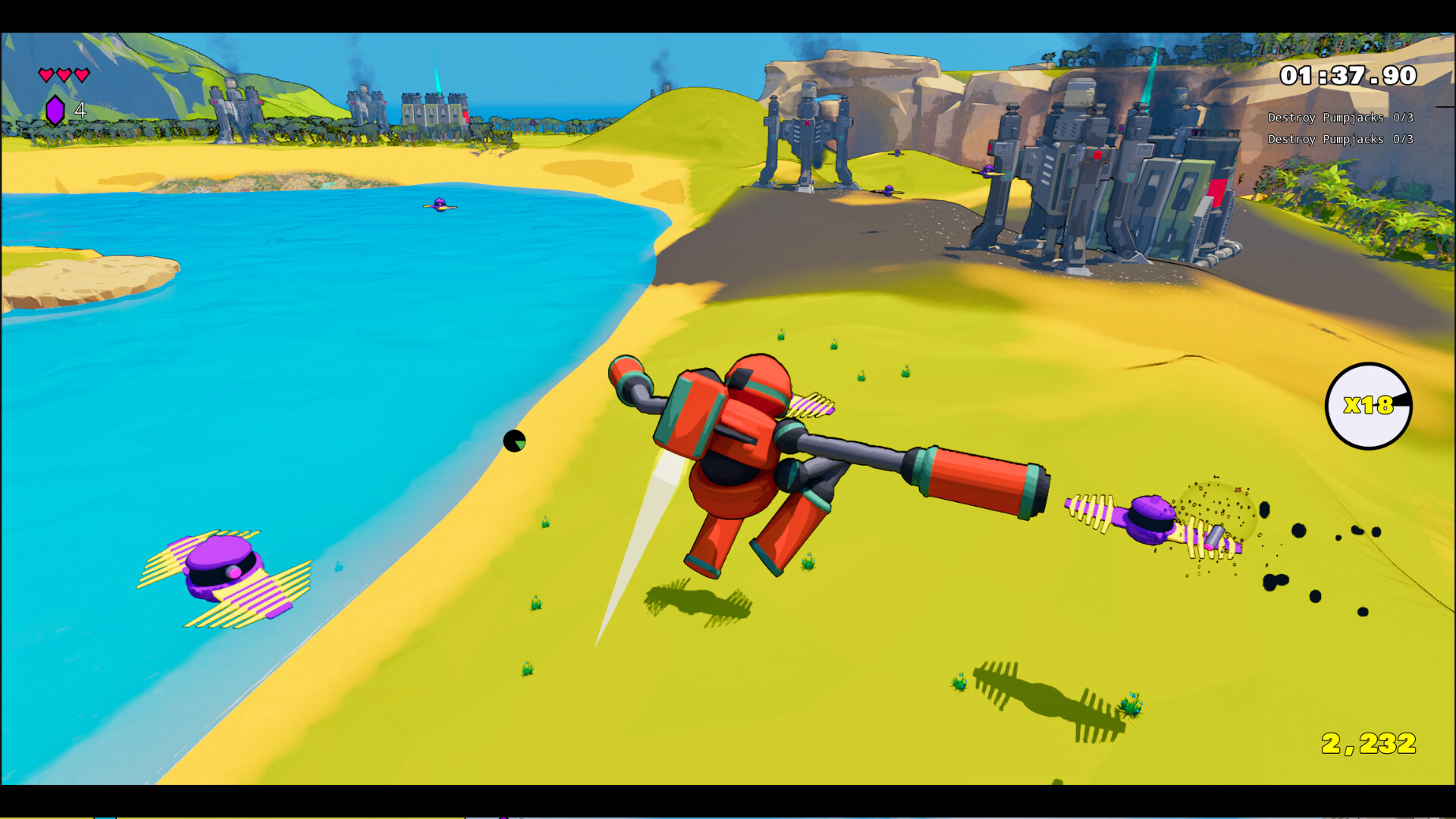 Servo The Wildguard screenshot 1