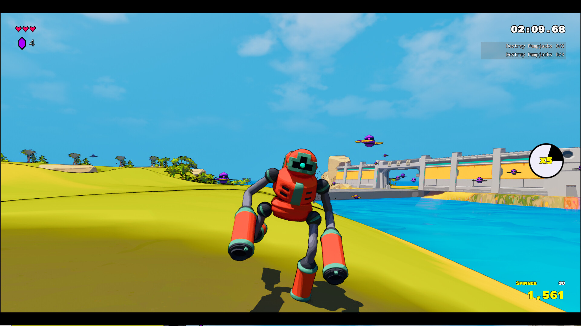 Servo The Wildguard screenshot 2