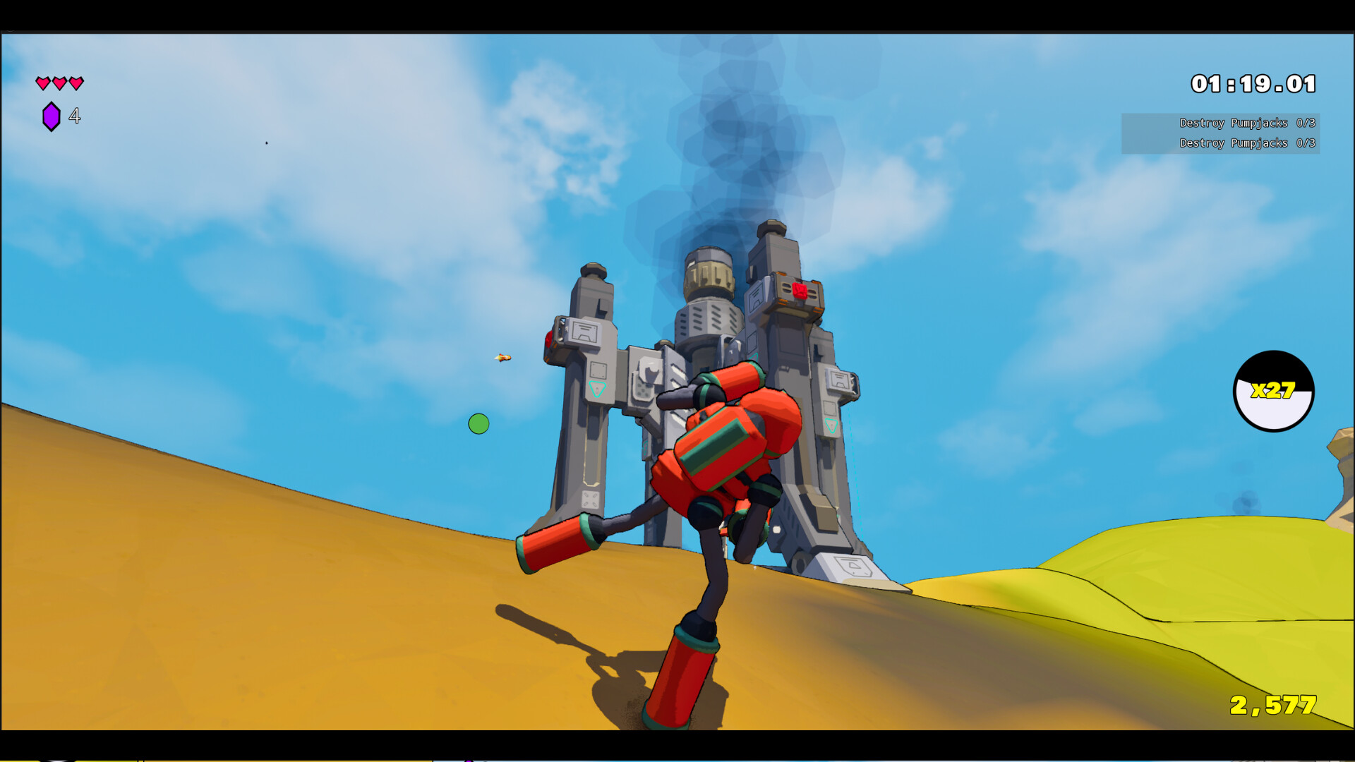Servo The Wildguard screenshot 4